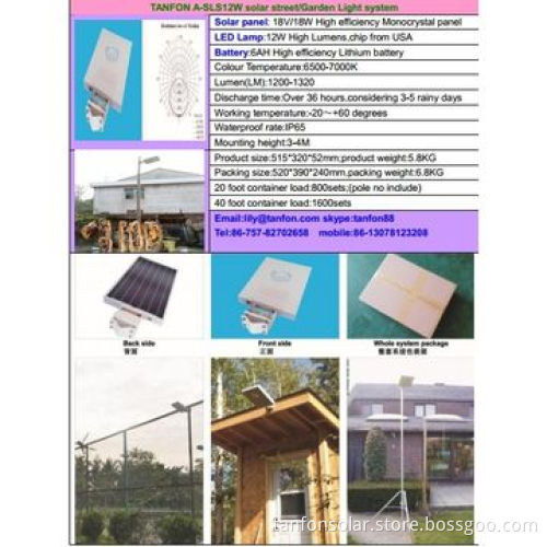 8W-160W solar street light system (separate and all in one design)